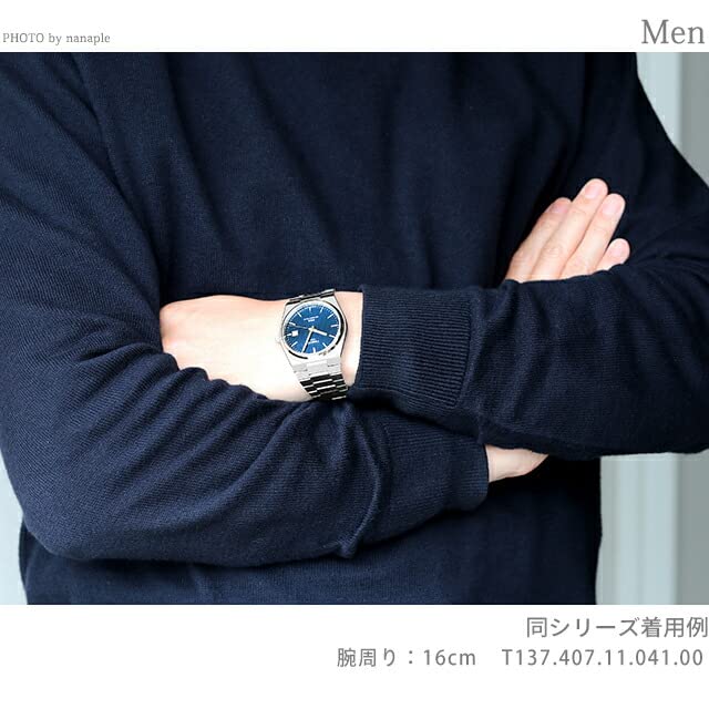 Tissot PRX Powermatic 80 Blue Dial Silver Steel Strap Watch for Men - TS-4103