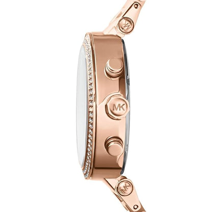 MK Rose Gold Dial Women's Watch For Girl Or Woman Mk5896 Two-Tone Strap Best Gift Watch