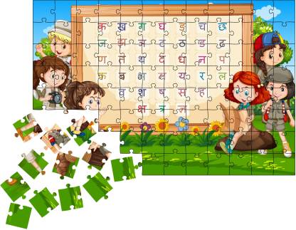 Jigsaw Puzzles For Kids, Acrylic 3mm Thickness