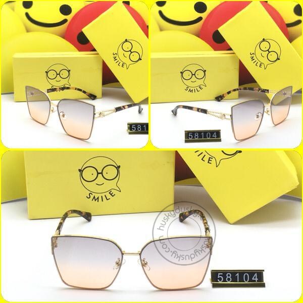 Smile Multi Color Glass Women's Sunglass for Woman or Girl SM-D-44 Multi Color Frame Gift Sunglas